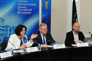 Как ответить на вызовы цифровизации в сельском хозяйстве, обсудили в Торгово-промышленной палате РФ