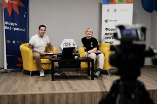 В Приволжском федеральном округе стартовал молодежный форум «iВолга»