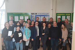 Cостоялись курсы повышения квалификации для ветеринарных специалистов Самарской области
