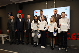 Победителей и лауреатов регионального конкурса на знание темы органической продукции наградили в Самаре