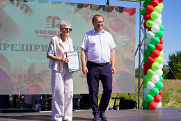 В Ставропольском районе отметили 55-летний юбилей тепличного комбината «Овощевод»